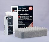 D-PRO Automobile Maintenance Kit i\ԗpVv[EX|WZbgj