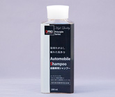 D-PRO Automobile Shampooi\ԗpVv[j